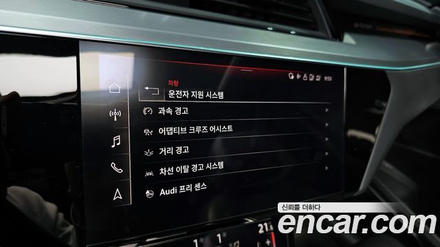 Audi e-tron 55 Quattro Sportback