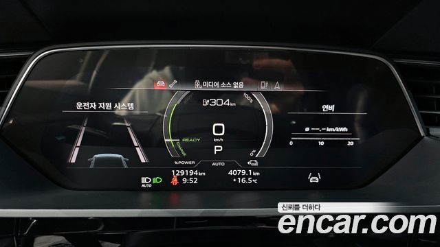Audi e-tron 55 Quattro Sportback