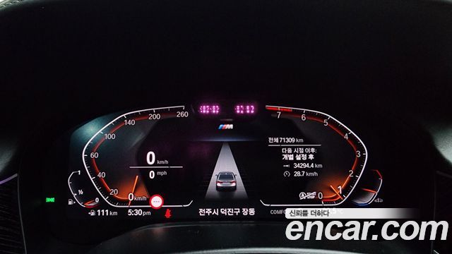 BMW 7-Series 740Li xDrive M Sport Package