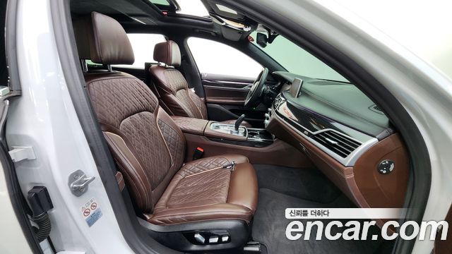 BMW 7-Series 740Li xDrive M Sport Package