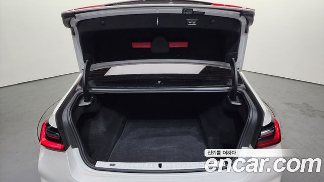BMW 7-Series 740Li xDrive M Sport Package