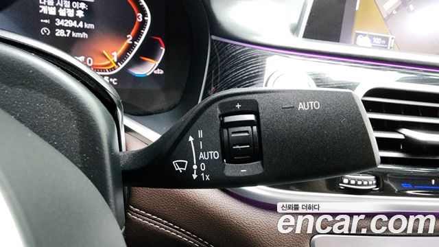 BMW 7-Series 740Li xDrive M Sport Package