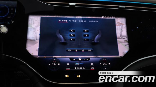 Mercedes-Benz EQS EQS450 4MATIC