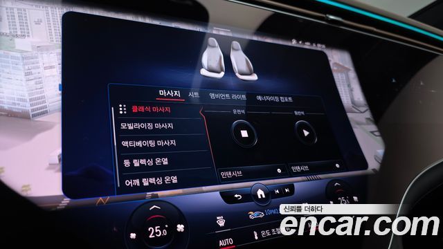 Mercedes-Benz EQS EQS450 4MATIC