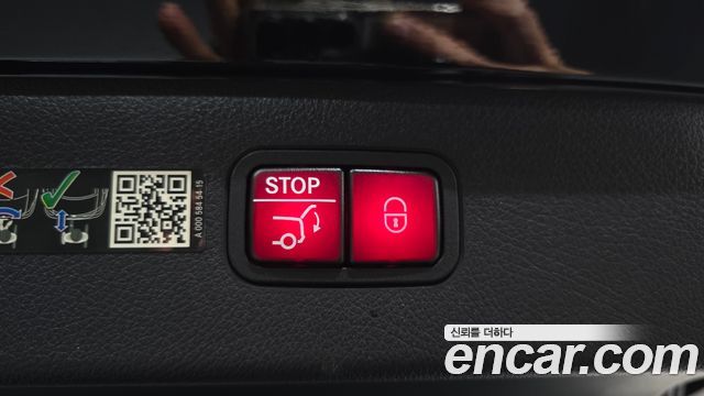 Mercedes-Benz EQS EQS450 4MATIC