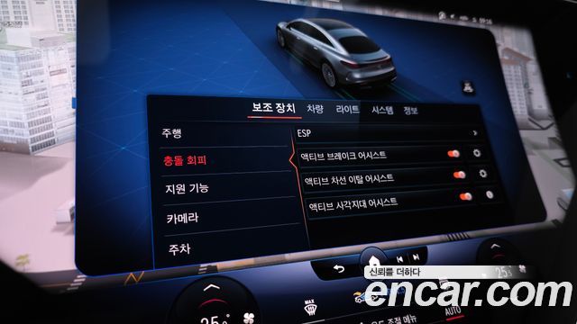Mercedes-Benz EQS EQS450 4MATIC