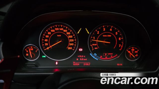 BMW 4-Series 430i M Sport Convertible