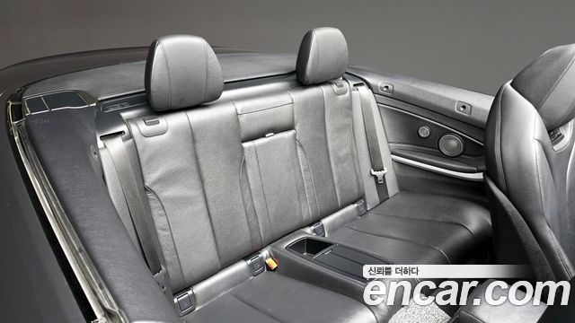 BMW 4-Series 430i M Sport Convertible