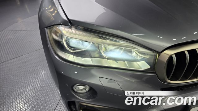 BMW X6 xDrive 40d