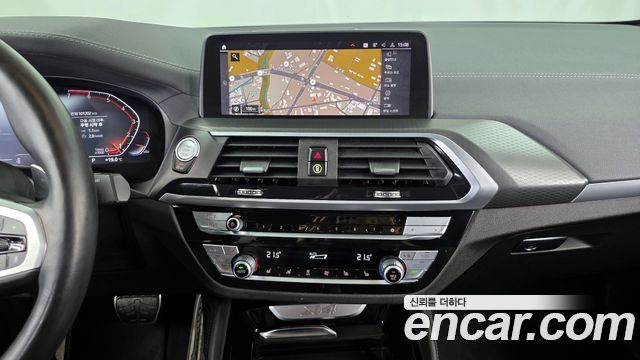 BMW X4 xDrive20i M Sports X Onlile Exclusive Edition