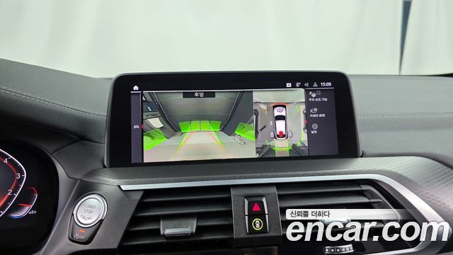 BMW X4 xDrive20i M Sports X Onlile Exclusive Edition