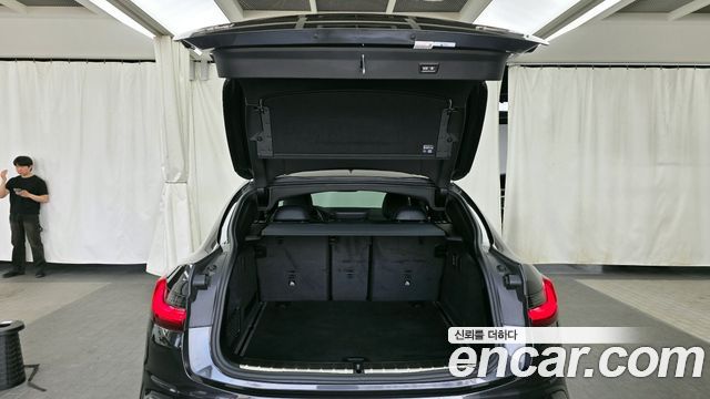 BMW X4 xDrive20i M Sports X Onlile Exclusive Edition