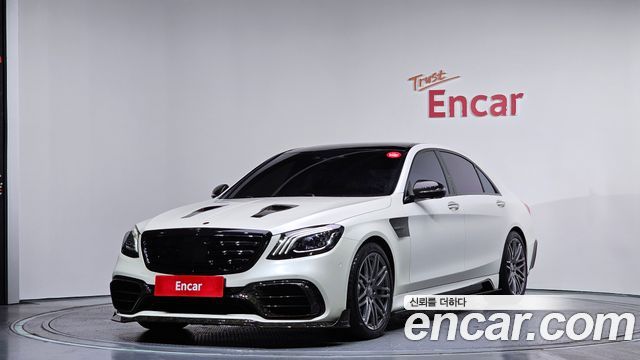 Mercedes-Benz S-Class S63 AMG 4MATIC+