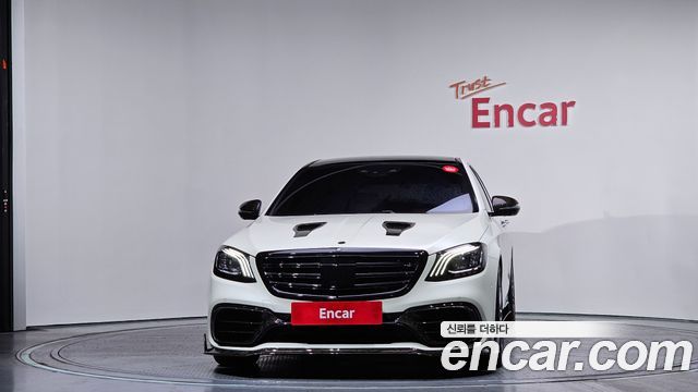 Mercedes-Benz S-Class S63 AMG 4MATIC+