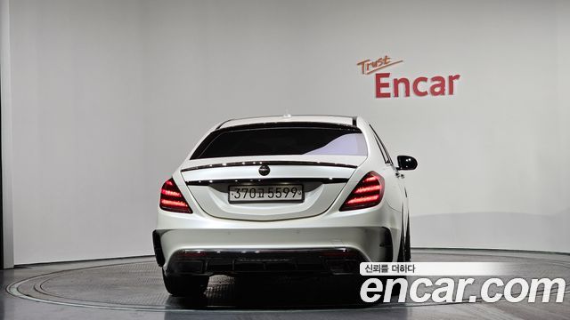 Mercedes-Benz S-Class S63 AMG 4MATIC+