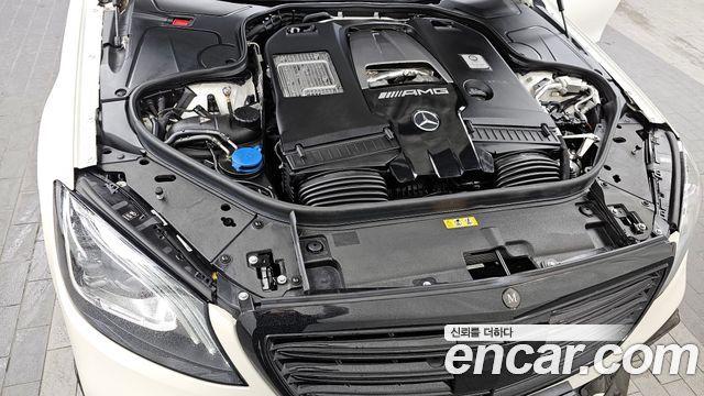 Mercedes-Benz S-Class S63 AMG 4MATIC+