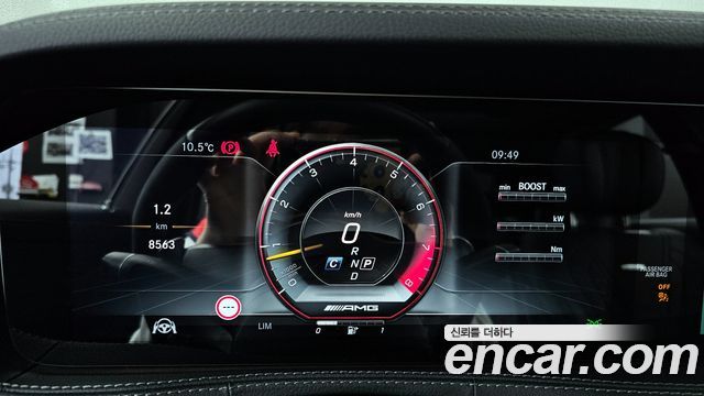 Mercedes-Benz S-Class S63 AMG 4MATIC+