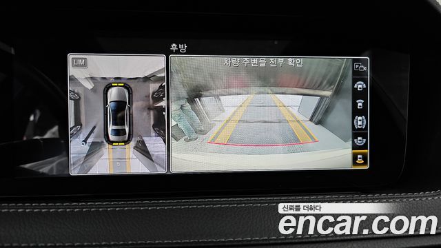 Mercedes-Benz S-Class S63 AMG 4MATIC+