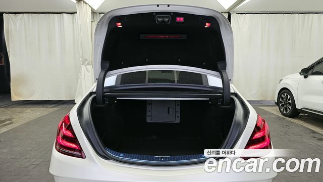 Mercedes-Benz S-Class S63 AMG 4MATIC+