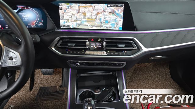 BMW X7 xDrive 40i Design Pure Excellence 7-Seater