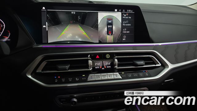BMW X7 xDrive 40i Design Pure Excellence 7-Seater