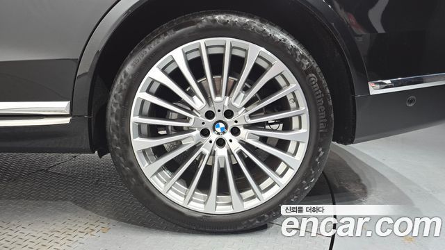 BMW X7 xDrive 40i Design Pure Excellence 7-Seater