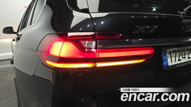 BMW X7 xDrive 40i Design Pure Excellence 7-Seater