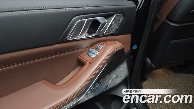 BMW X7 xDrive 40i Design Pure Excellence 7-Seater