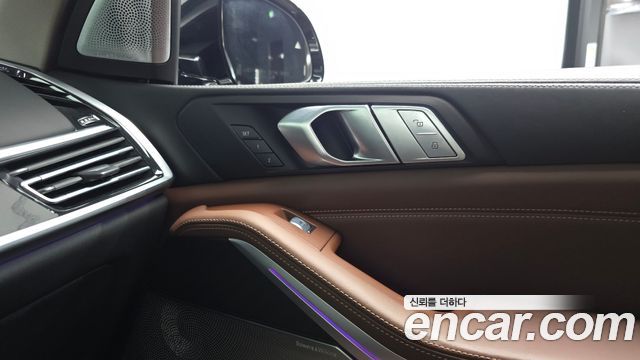 BMW X7 xDrive 40i Design Pure Excellence 7-Seater