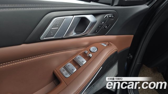 BMW X7 xDrive 40i Design Pure Excellence 7-Seater