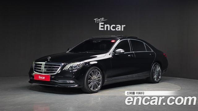 Mercedes-Benz S-Class S560L 4MATIC