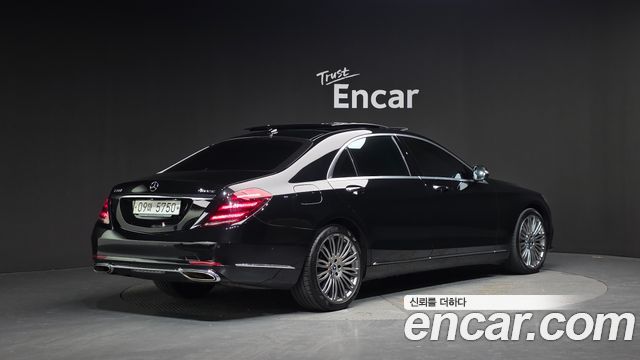 Mercedes-Benz S-Class S560L 4MATIC