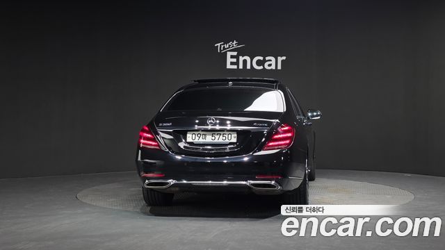 Mercedes-Benz S-Class S560L 4MATIC