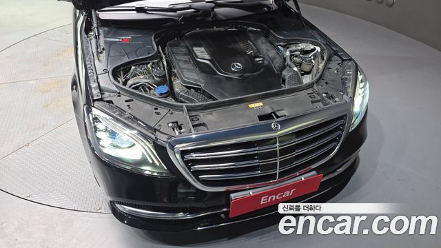 Mercedes-Benz S-Class S560L 4MATIC