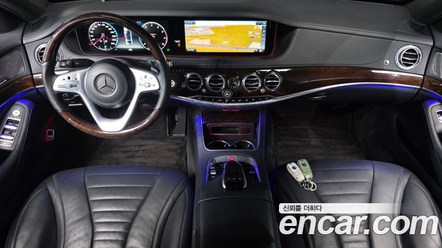 Mercedes-Benz S-Class S560L 4MATIC