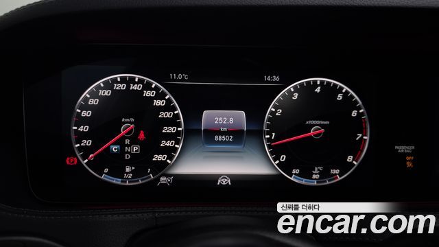 Mercedes-Benz S-Class S560L 4MATIC