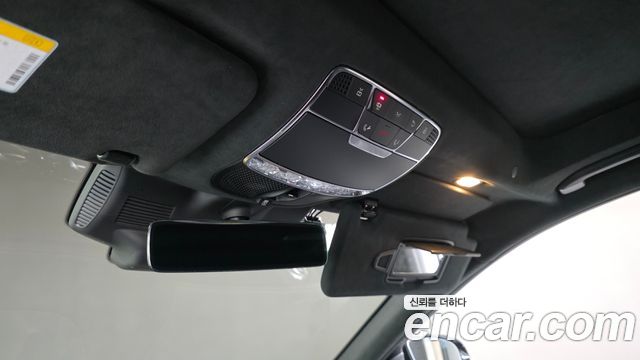 Mercedes-Benz S-Class S560L 4MATIC
