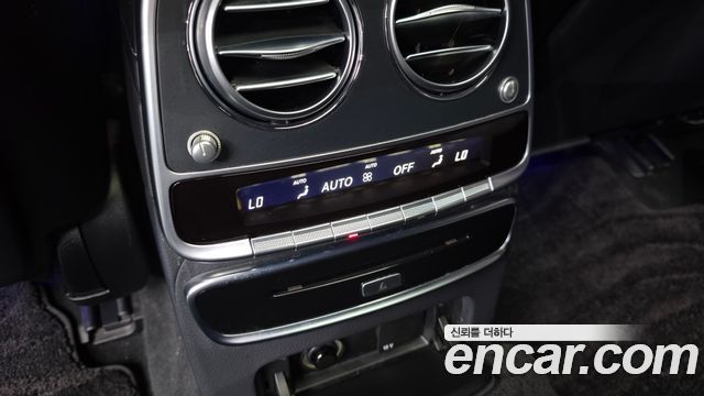 Mercedes-Benz S-Class S560L 4MATIC