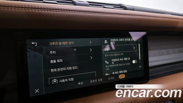 Land Rover Defender 110 P300 X-Dynamic SE
