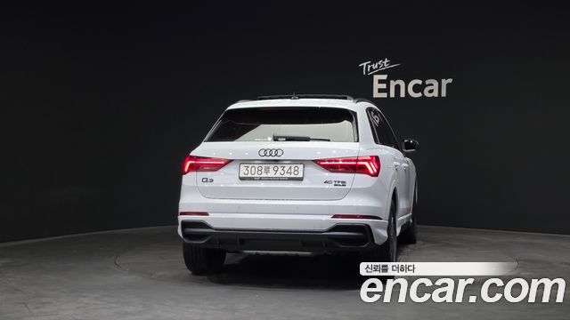 Audi Q3 40 TFSI Quattro Premium
