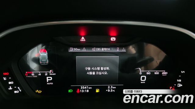 Audi Q3 40 TFSI Quattro Premium
