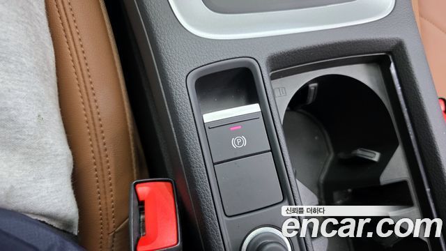 Audi Q3 40 TFSI Quattro Premium