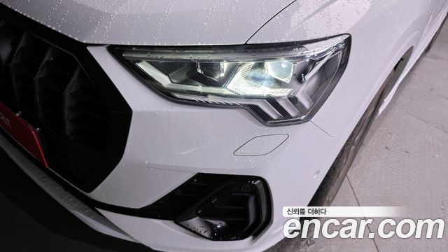 Audi Q3 40 TFSI Quattro Premium