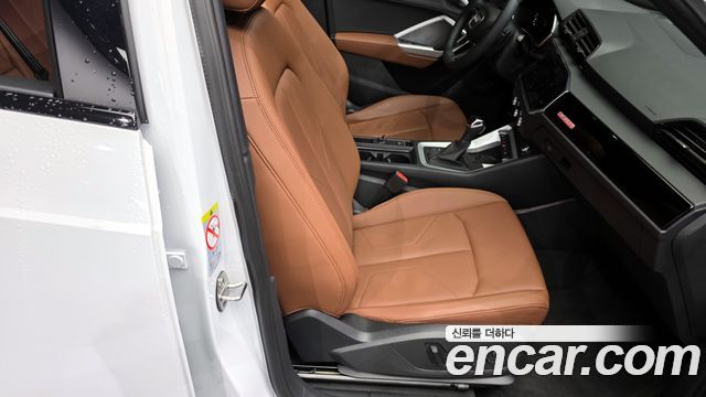 Audi Q3 40 TFSI Quattro Premium
