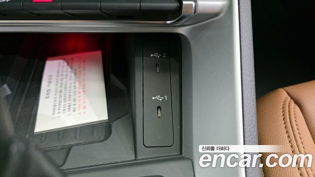 Audi Q3 40 TFSI Quattro Premium