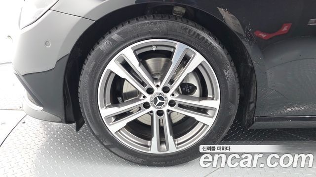 Mercedes-Benz E-Class E250 Avantgarde