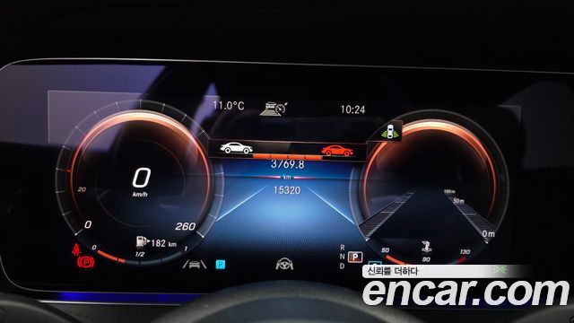 Mercedes-Benz E-Class E250 Avantgarde