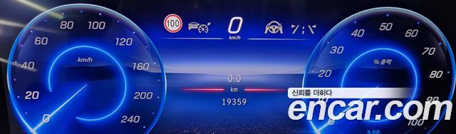 Mercedes-Benz EQE V295 EQE350+