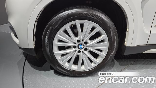 BMW X5 xDrive 30d