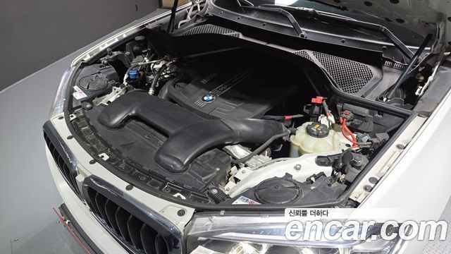 BMW X5 xDrive 30d